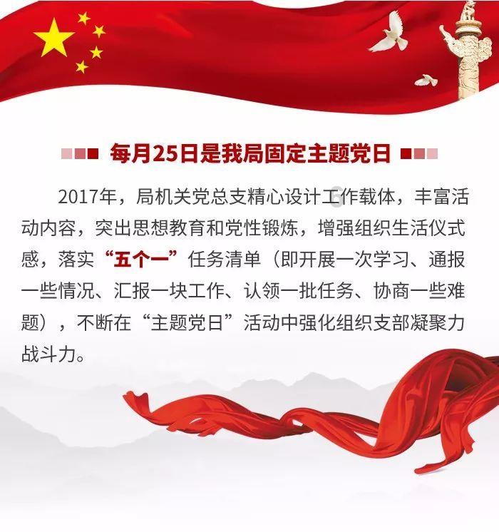 哈哈体育app官网版下载